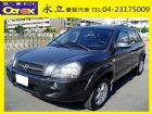 台中市08 Tucson 柴油.天窗.雙安 HYUNDAI 現代 / Tucson中古車