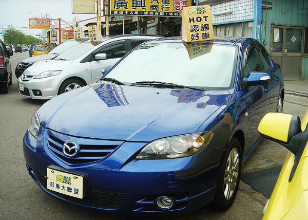 2006 MAZDA馬自達 馬3 2.0 照片1