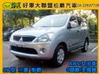 台中市2009型 三菱ZINGER勁歌  MITSUBISHI 三菱 / Zinger中古車