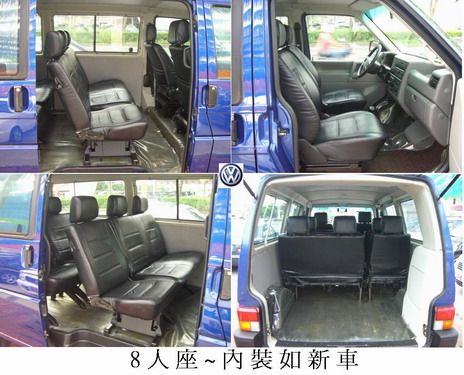 福斯VW  T4 KOMB 照片2