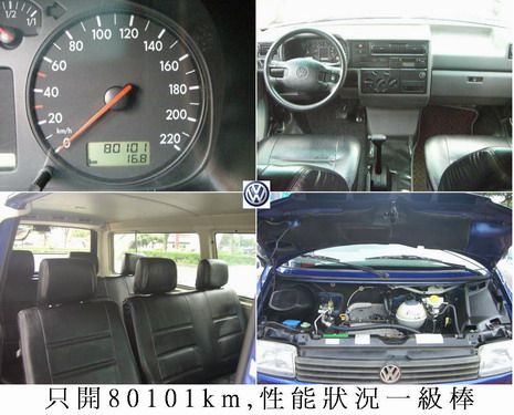 福斯VW  T4 KOMB 照片3