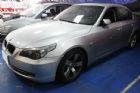 台中市2006 BMW 520 2.0 銀 BMW 寶馬 / 520i中古車