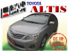 台中市SUM 聯泰汽車 2010年 ALITS TOYOTA 豐田 / Altis中古車