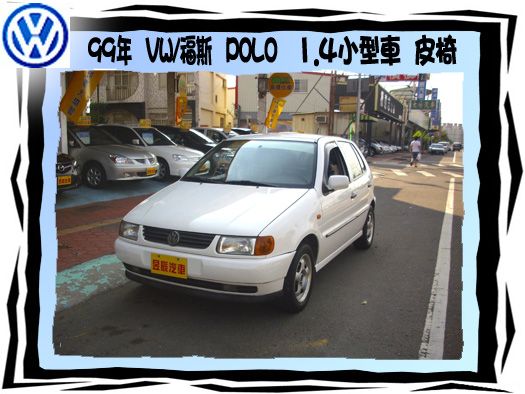 福斯/POLO 照片1