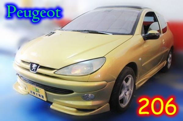 02Peugeot寶獅206 1.4 照片1