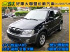 台中市2005型 福特ESCAPE艾斯卡佩 FORD 福特 / Escape中古車