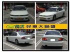 台中市遠見~01GALANT免頭款全額貸 MITSUBISHI 三菱 / Galant中古車
