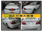 台中市遠見~03S180免頭款全額貸 NISSAN 日產 / Sentra中古車