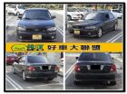 台中市遠見~04RS免頭款全額貸 FORD 福特 / Tierra RS中古車