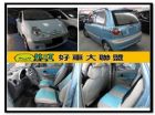 台中市遠見~05MATIZ免頭款全額貸 FORMOSA 台朔 / Matiz中古車
