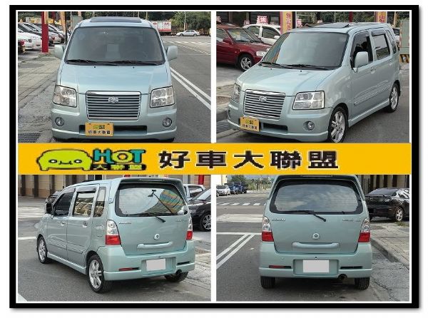 遠見~07SOLIO免頭款全額貸 照片1