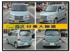 台中市遠見~07SOLIO免頭款全額貸 SUZUKI 鈴木 / Solio中古車