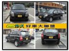台中市遠見~07TUCSON免頭款全額貸 HYUNDAI 現代 / Tucson中古車