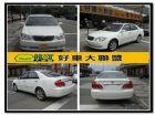 台中市遠見~07CAMRY免頭款全額貸 TOYOTA 豐田 / Camry中古車