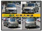 台中市遠見~06VERITA免頭款全額貸 NISSAN 日產 / Verita中古車