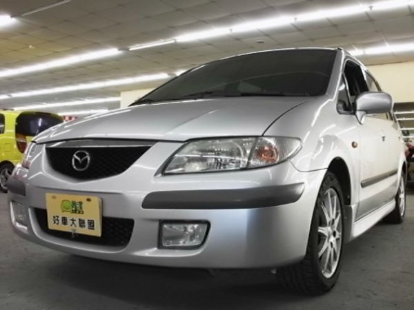 馬自逹 PREMACY 1.8 銀 照片1