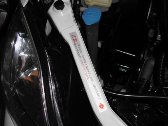 2006 日產 TEANA 2.3白 照片10