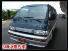 彰化縣00年 得利卡 ★ 一手車 自排 8人座 MITSUBISHI 三菱 / Delica(得利卡)中古車