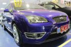 台中市06年Ford福特Focus全額貸 FORD 福特 / Focus中古車