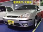 台中市福特 (進口)Focus 2.0 銀 FORD 福特 / Focus中古車