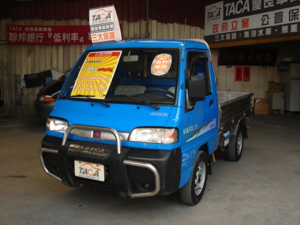 MITSUBSHI VARICA 貨車 照片1