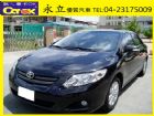 台中市09 Altis 1.8L 雙安.ABS TOYOTA 豐田 / Altis中古車