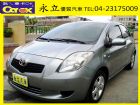 台中市09 Yaris G版. 雙安.ABS TOYOTA 豐田 / YARIS中古車