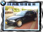 台中市BMW/320i BMW 寶馬 / 320i中古車