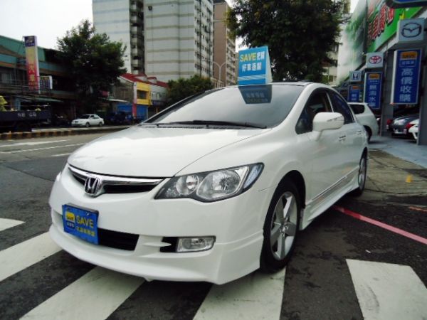 〈SAVE宏順汽車〉HONDA 喜美八代 照片1