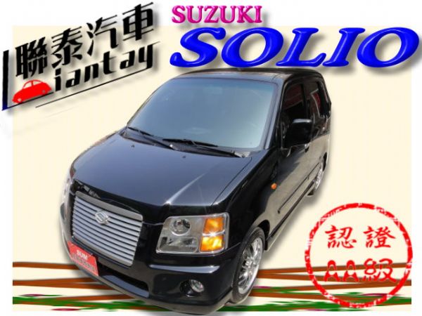 SUM聯泰汽車2005SOLIO一手女用 照片1