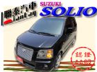 台中市SUM聯泰汽車2005SOLIO一手女用 VOLVO 富豪 / C70中古車