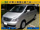 台中市【松順汽車】2009型 日產QR-V NISSAN 日產 / Serena Q-RV中古車