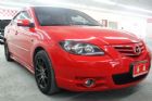 台中市05年Mazda馬自達3全額貸 MAZDA 馬自達 / 3中古車