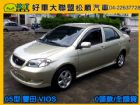 台中市【松順汽車】2005型 豐田ViOS威歐 TOYOTA 豐田 / Vios中古車