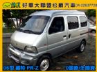 台中市2006型 福特 PR-Z FORD 福特 / PR2中古車