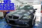 台中市06年BMW 寶馬 320 2.0 灰 BMW 寶馬 / 320i中古車