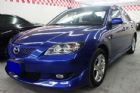 台中市06 Mazda 馬自達  3 1.6藍 MAZDA 馬自達 / 3中古車