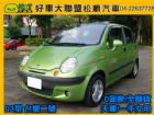 台中市2003型 台塑MATIZ二號 FORMOSA 台朔 / Matiz中古車