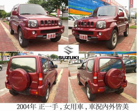 SUZUKI Jimny 照片2