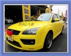 台中市Focus(05)(2.0s)黃五門 FORD 福特 / Focus中古車