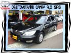 台中市豐田 CAMRY TOYOTA 豐田 / Camry中古車