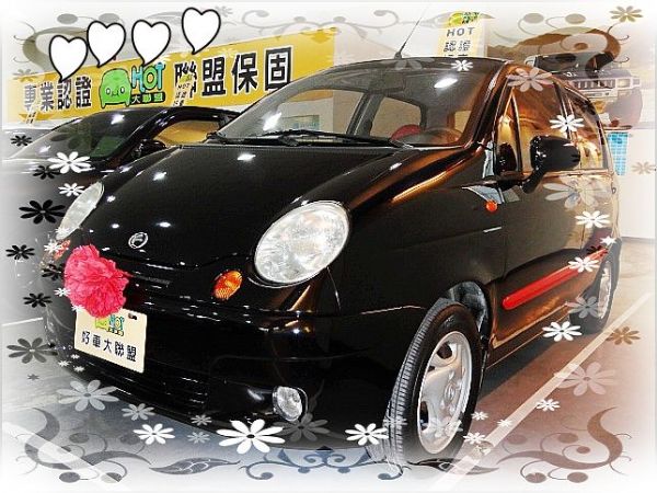 Matiz(02)(0.8)黑 照片1