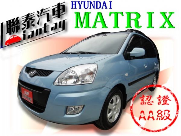 SUM 聯泰汽車MATRIX全車原漆. 照片1