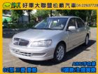 台中市2002型 三菱VIRAGE威拉吉 MITSUBISHI 三菱 / Virage中古車