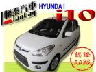 台中市SUM 聯泰汽車 2010年現代 i10 HYUNDAI 現代 / Getz中古車