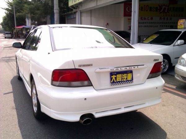 Galant 照片3