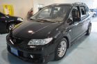 台中市2005P馬士 MAZDA 馬自達 / Premacy中古車