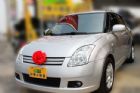 台中市07鈴木  Swift 1.5 銀 SUZUKI 鈴木 / Swift中古車