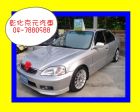 彰化縣彰化京元汽車~01年 K8 HONDA 台灣本田 / Civic中古車