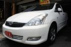 台中市06年Toyota豐田 Wish全額貸  TOYOTA 豐田 / Wish中古車